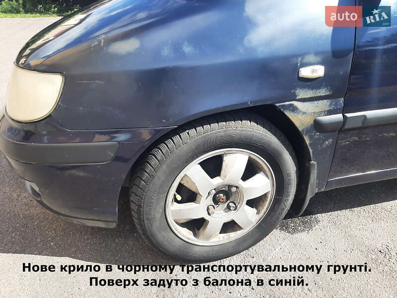Минивэн Hyundai Matrix 2006 в Белогородке