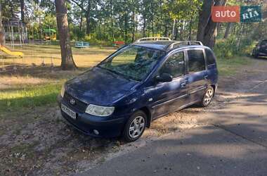 Мінівен Hyundai Matrix 2006 в Києві