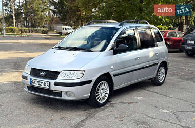 Минивэн Hyundai Matrix 2007 в Харькове