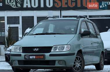 Минивэн Hyundai Matrix 2005 в Харькове