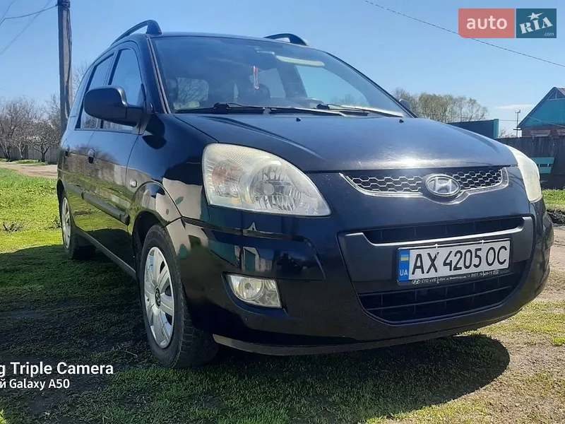 Hyundai Matrix