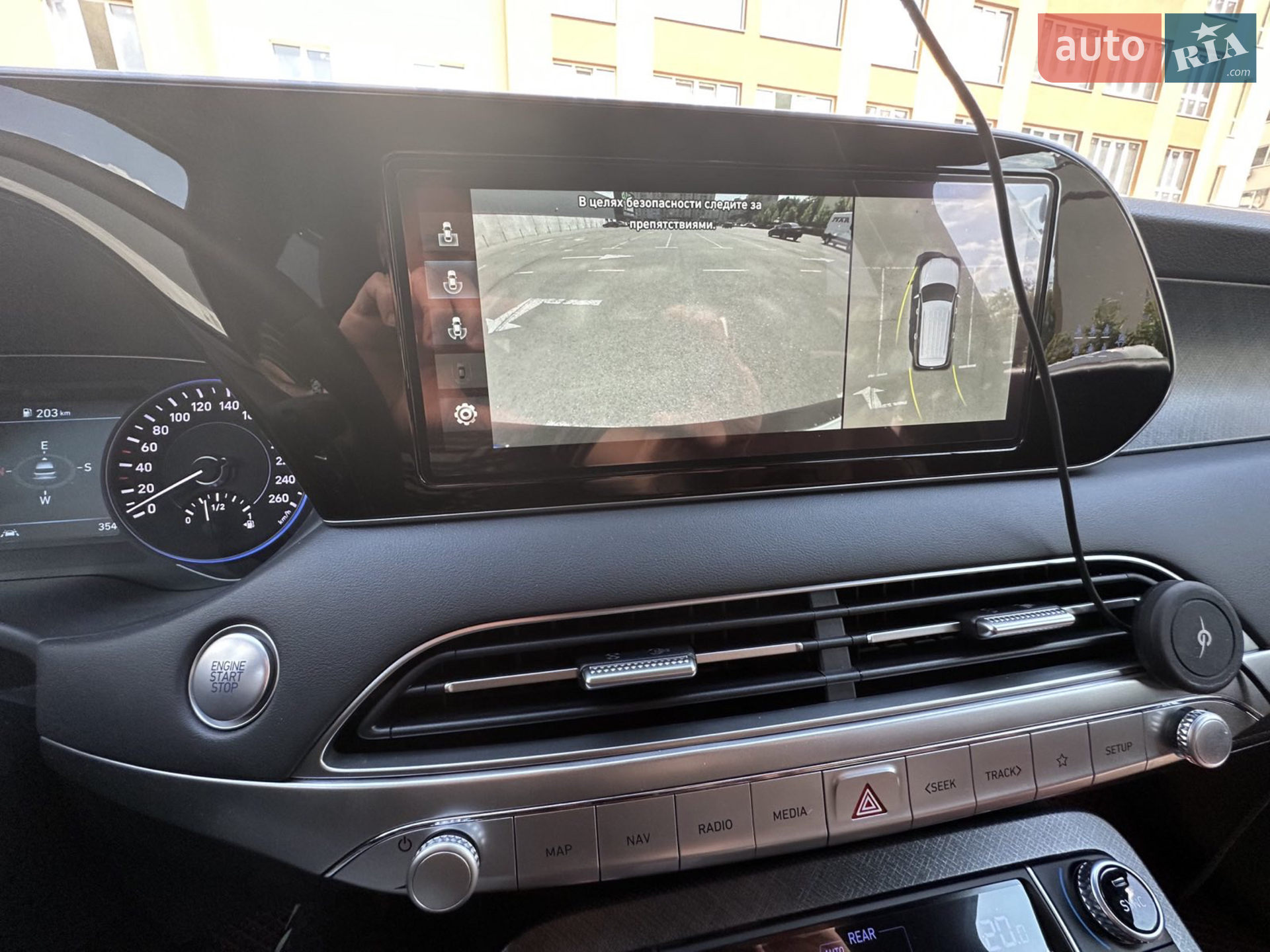 Hyundai Palisade 2021 VIN KMHR381CDNU400873 фото оголошення 44 з 56