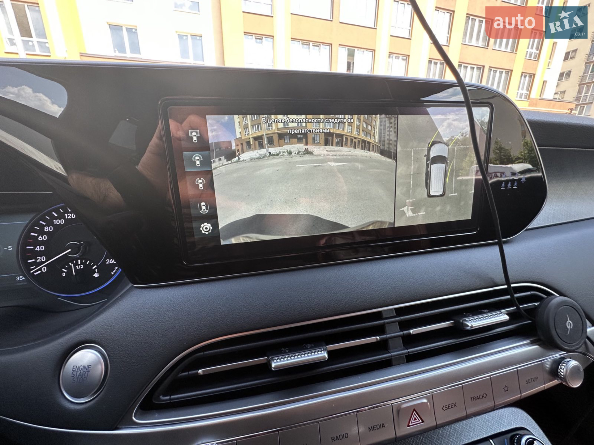 Hyundai Palisade 2021 VIN KMHR381CDNU400873 фото оголошення 43 з 56