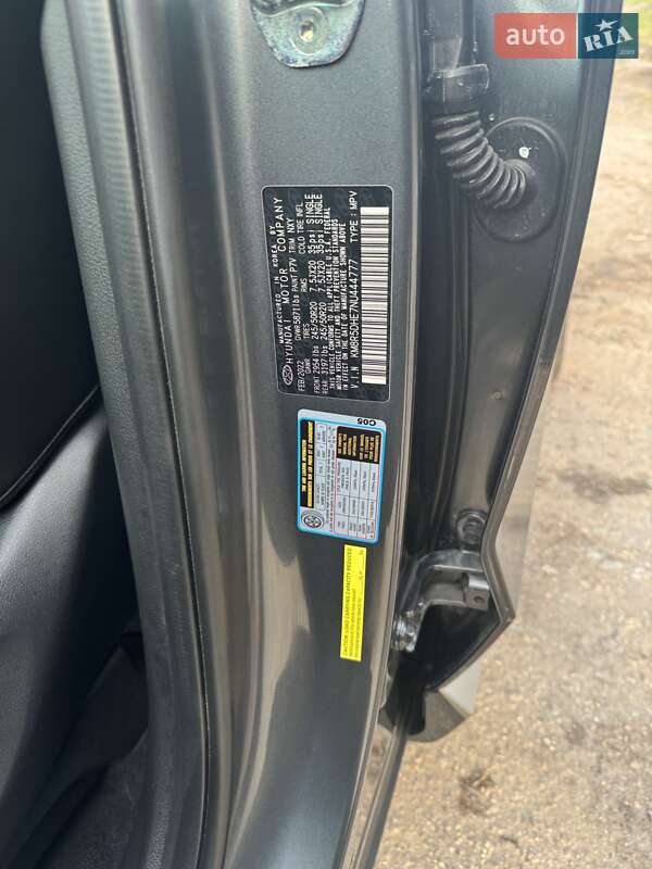 Внедорожник / Кроссовер Hyundai Palisade 2022 в Киеве фото 20 Внедорожник / Кроссовер Hyundai Palisade 2022 в Киеве