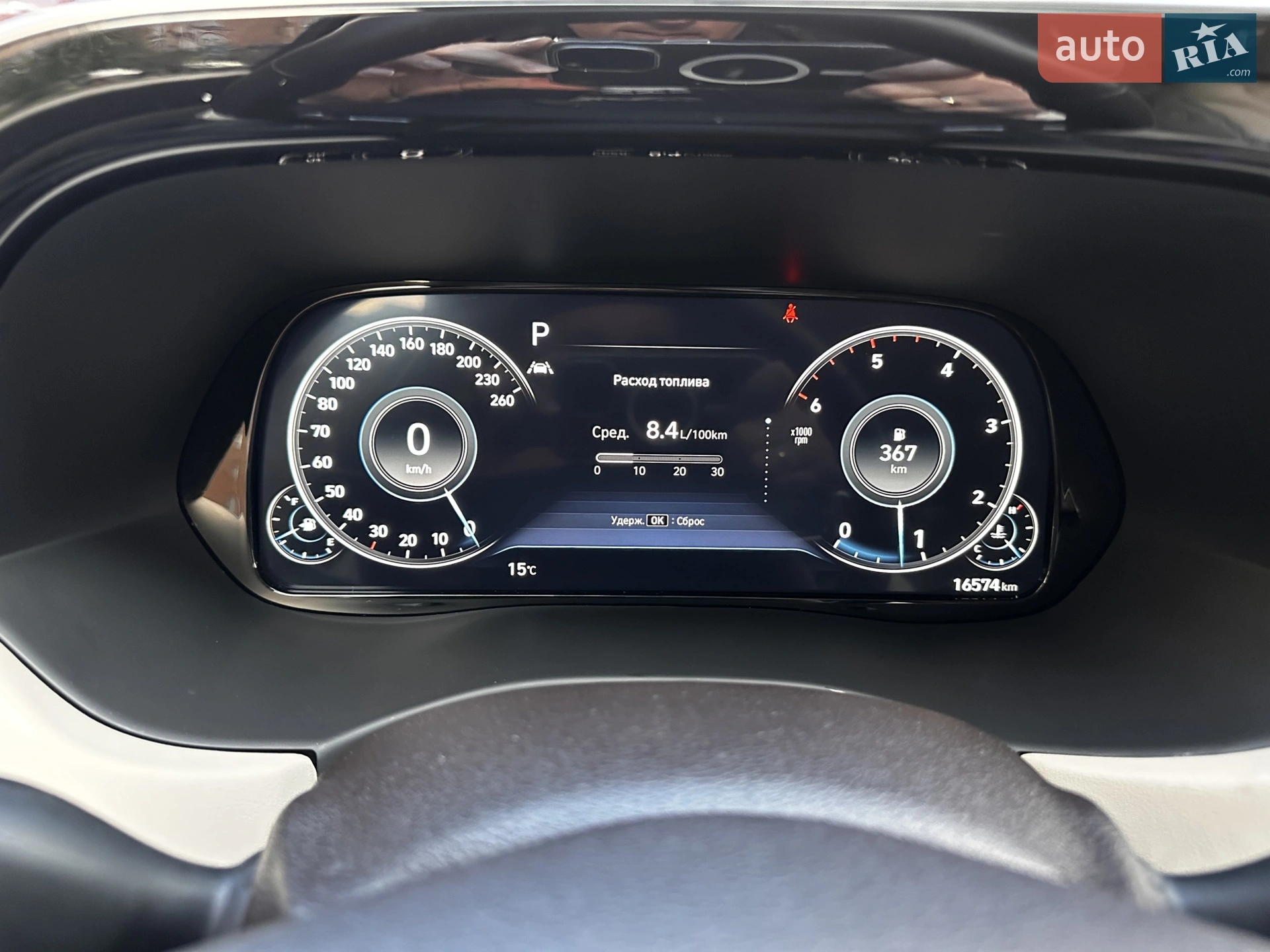 2022 Hyundai Palisade - мініатюра 20