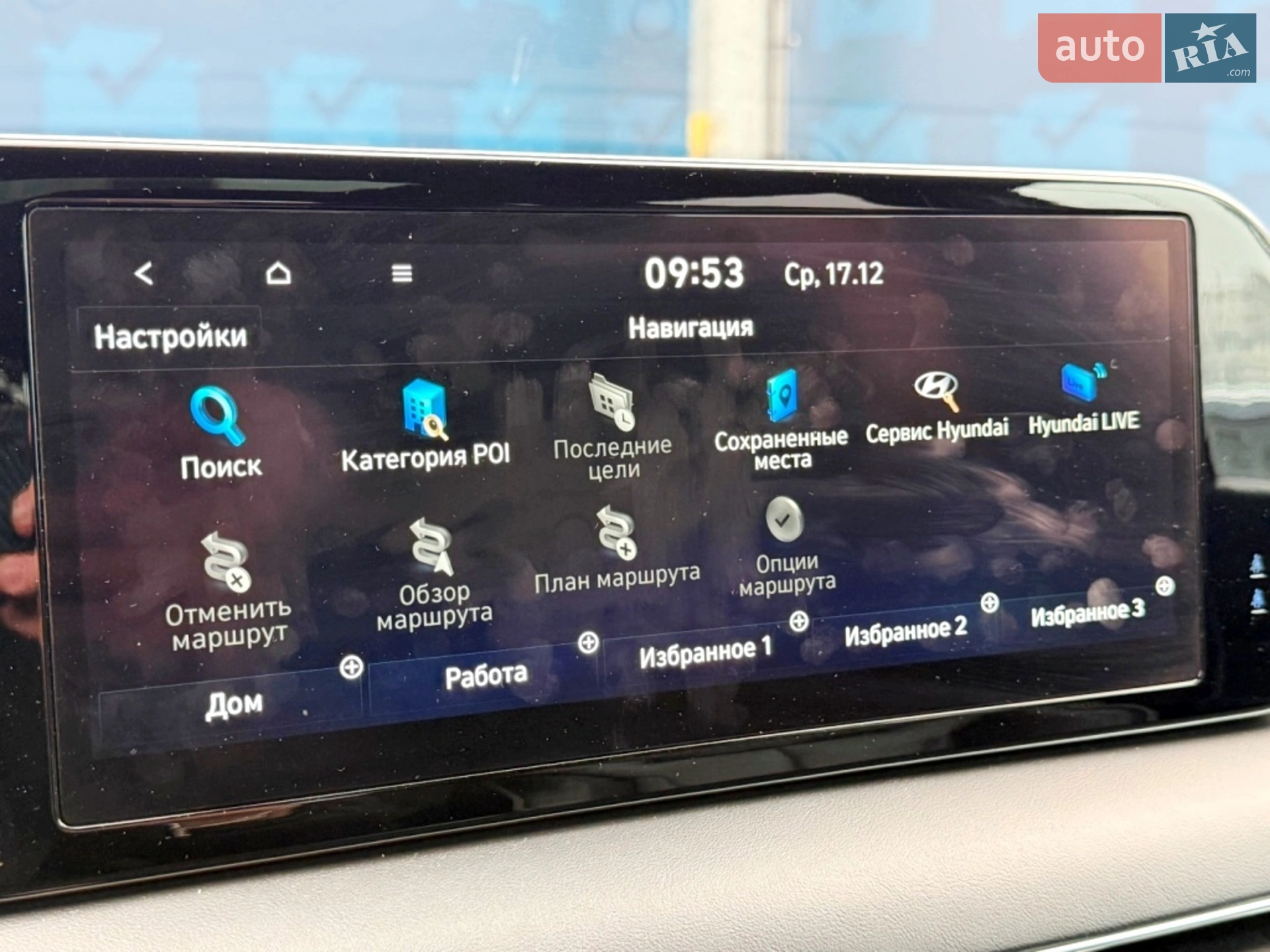 2023 Hyundai Palisade - мініатюра 53