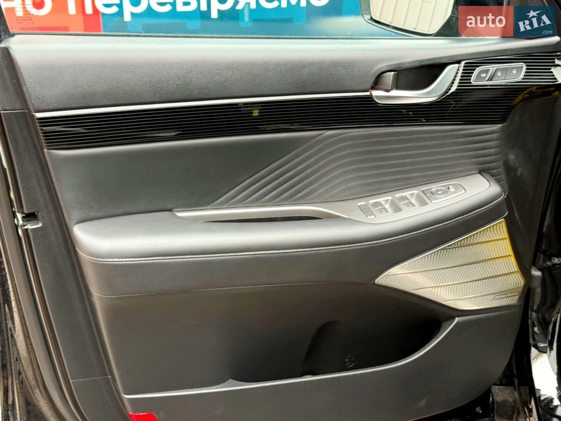 2023 Hyundai Palisade - мініатюра 64