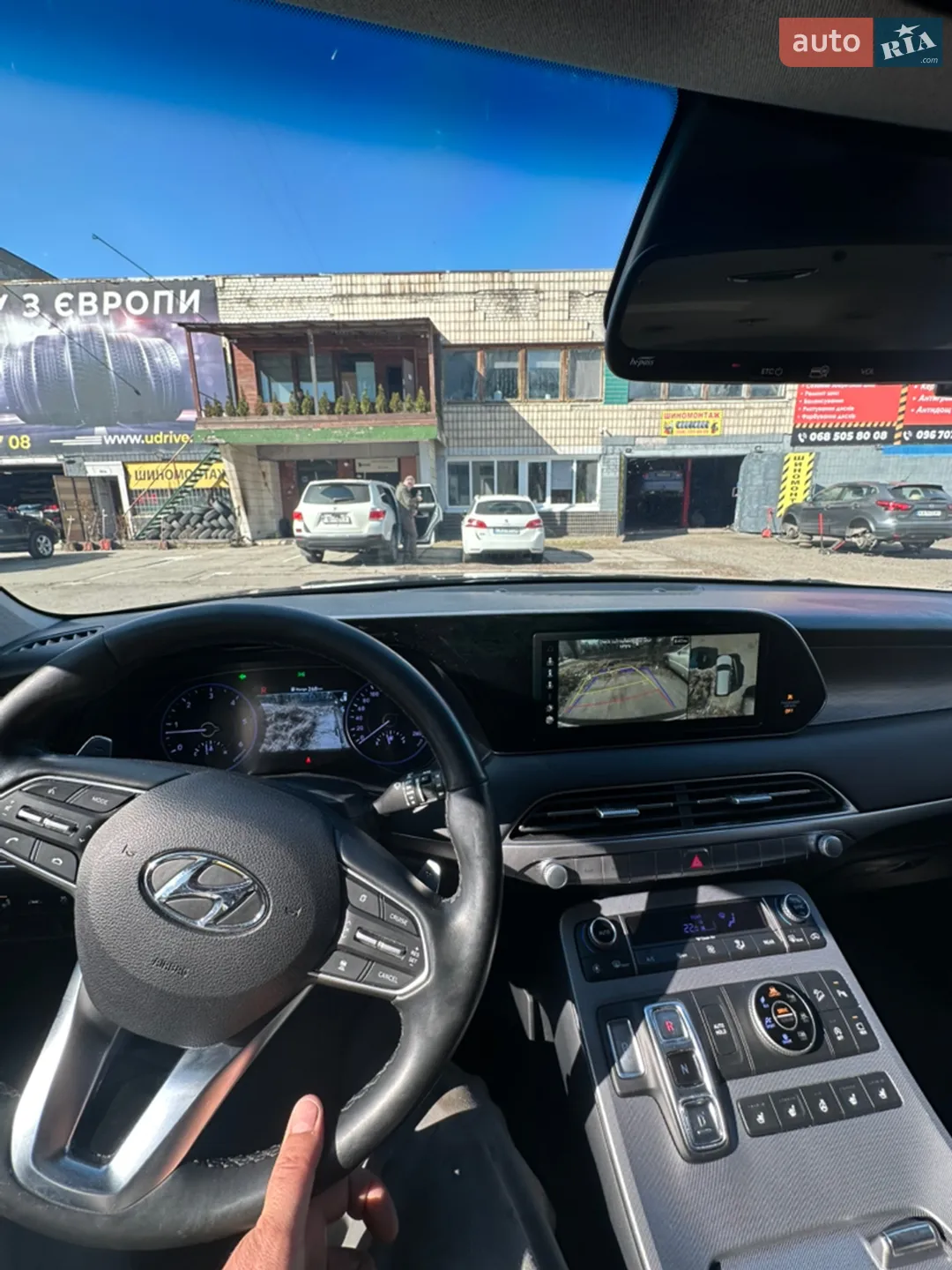 2020 Hyundai Palisade - мініатюра 21