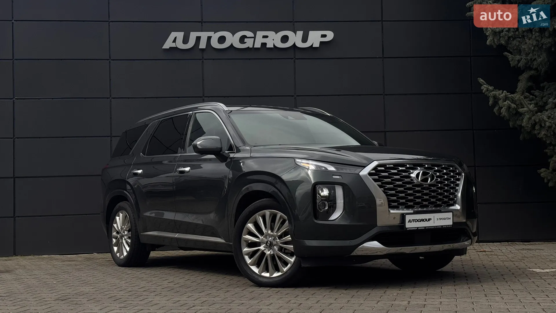 Hyundai Palisade 2019