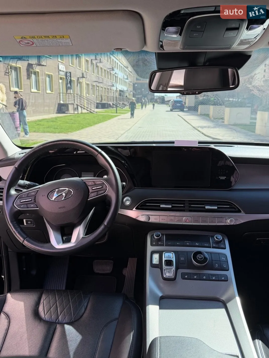 2019 Hyundai Palisade - мініатюра 14