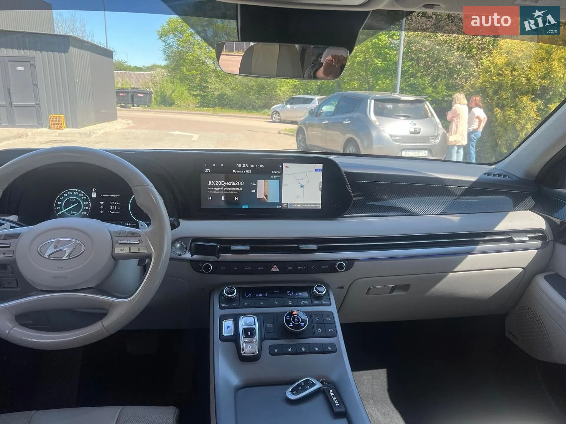 2023 Hyundai Palisade - мініатюра 32
