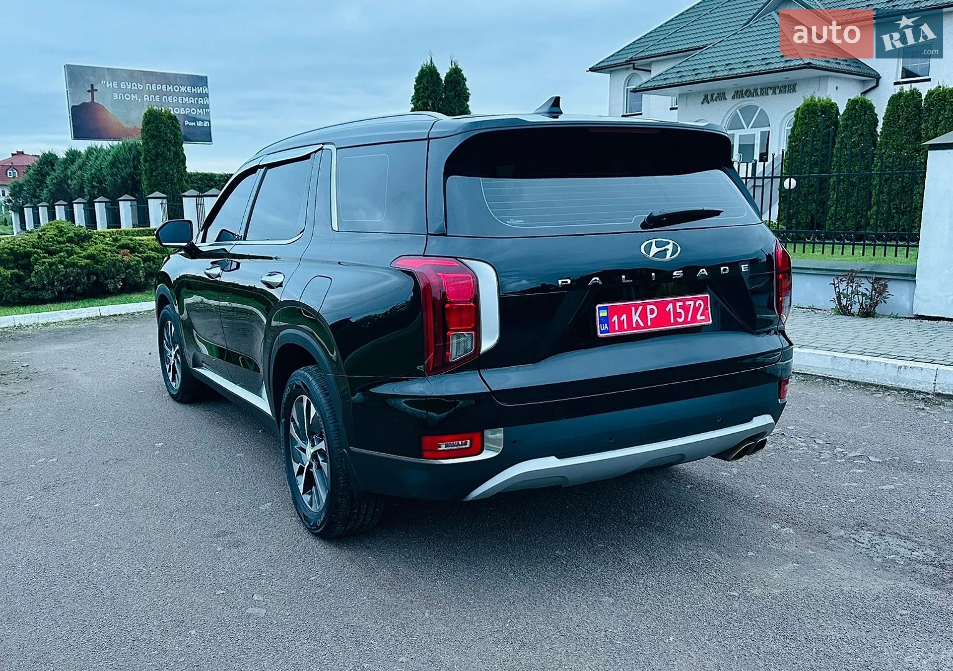 2022 Hyundai Palisade - мініатюра 6