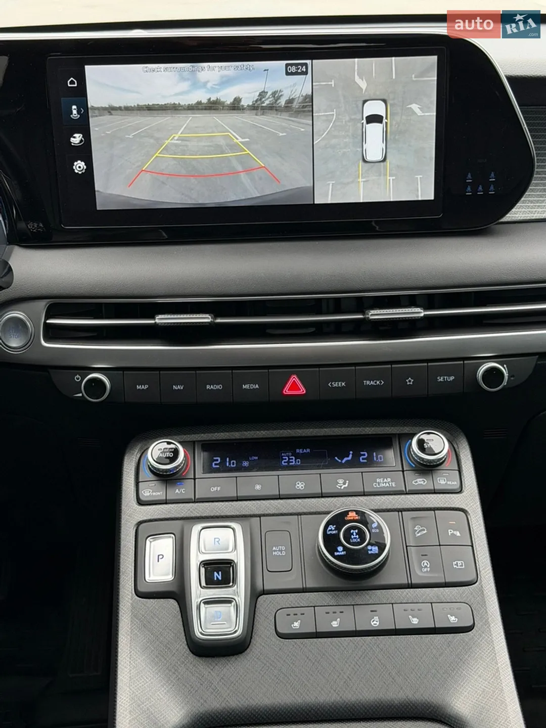 2022 Hyundai Palisade - мініатюра 26