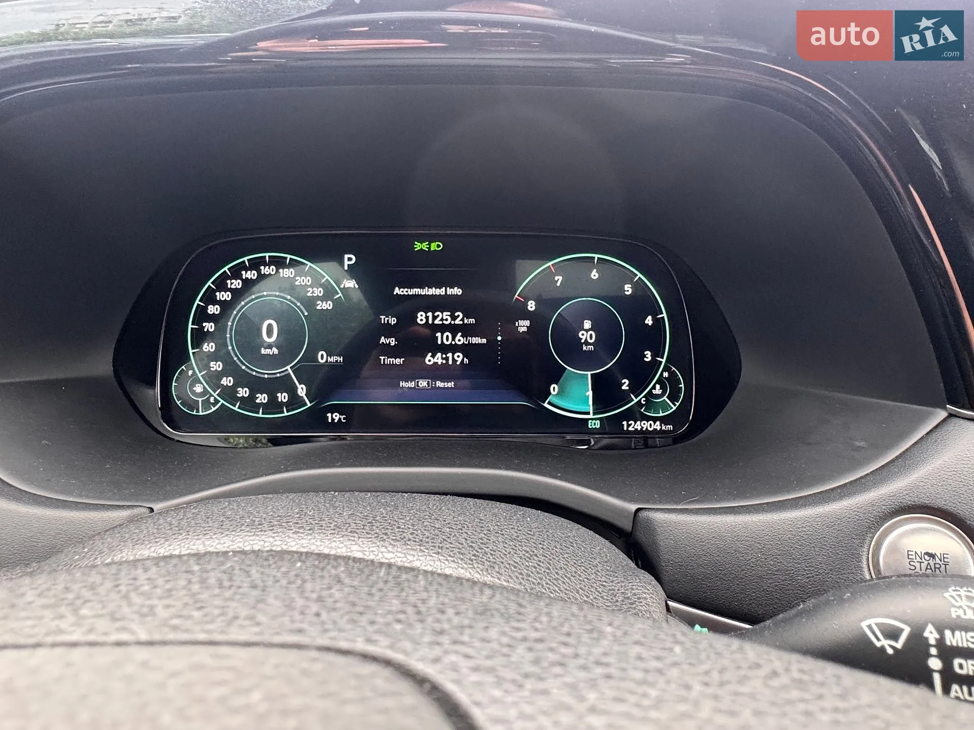 2019 Hyundai Palisade - мініатюра 29