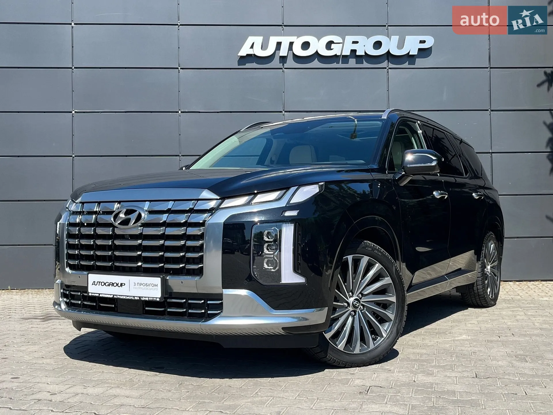 2023 Hyundai Palisade - мініатюра 5
