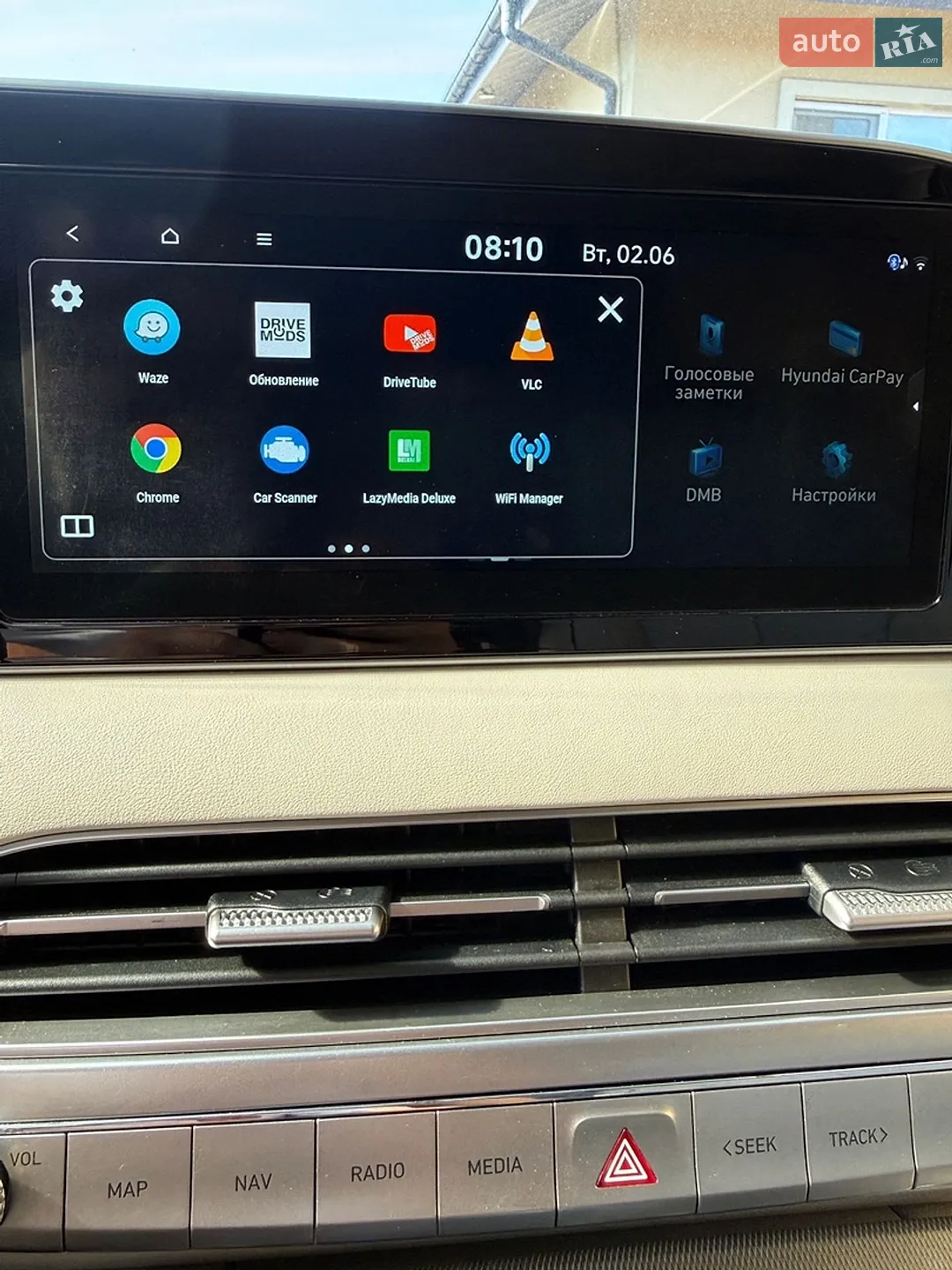 2018 Hyundai Palisade - мініатюра 26