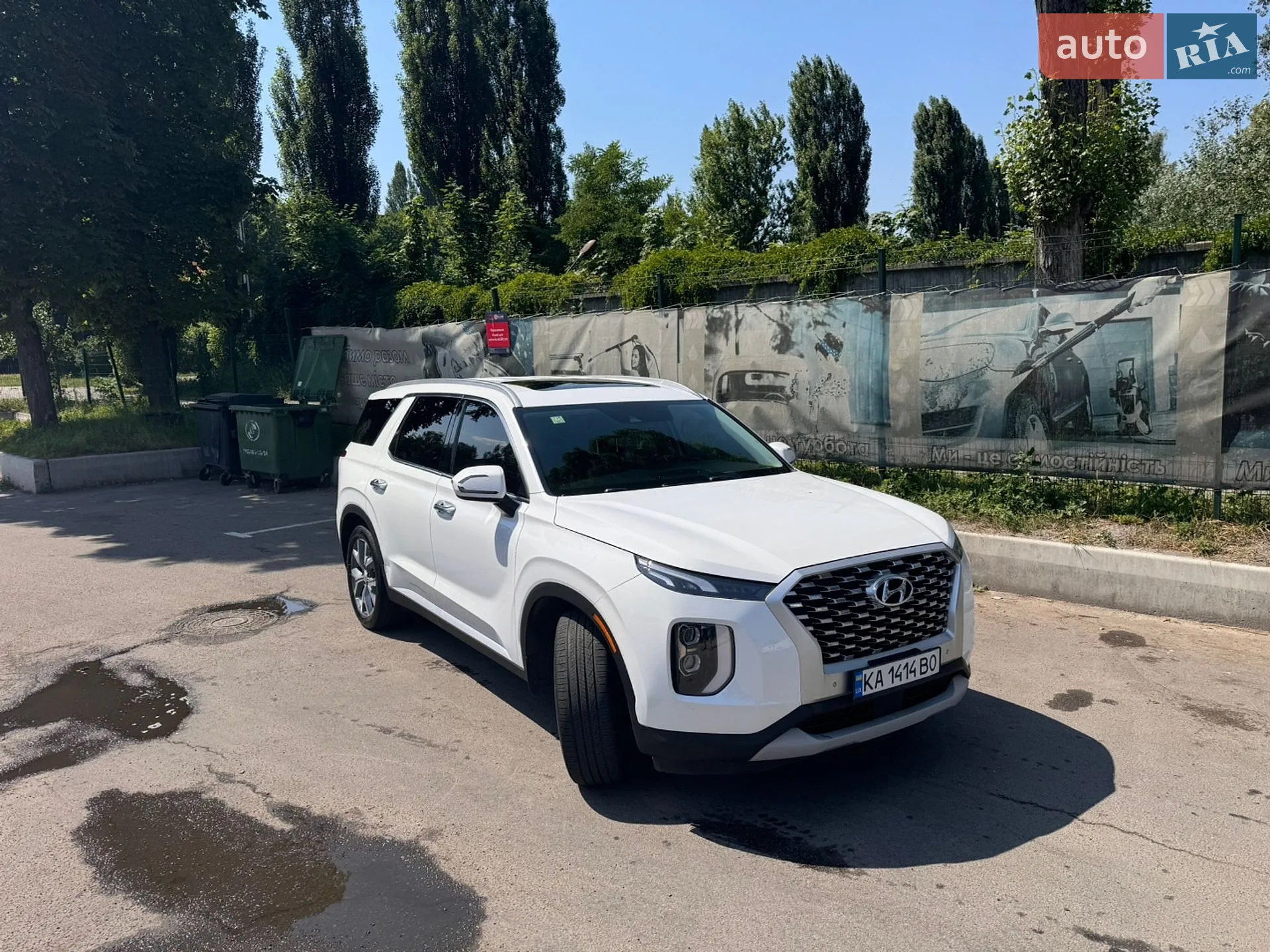 2019 Hyundai Palisade - мініатюра 3