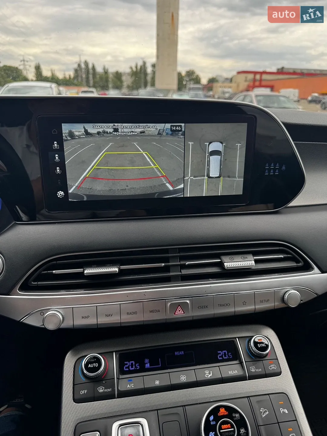 2021 Hyundai Palisade - мініатюра 11