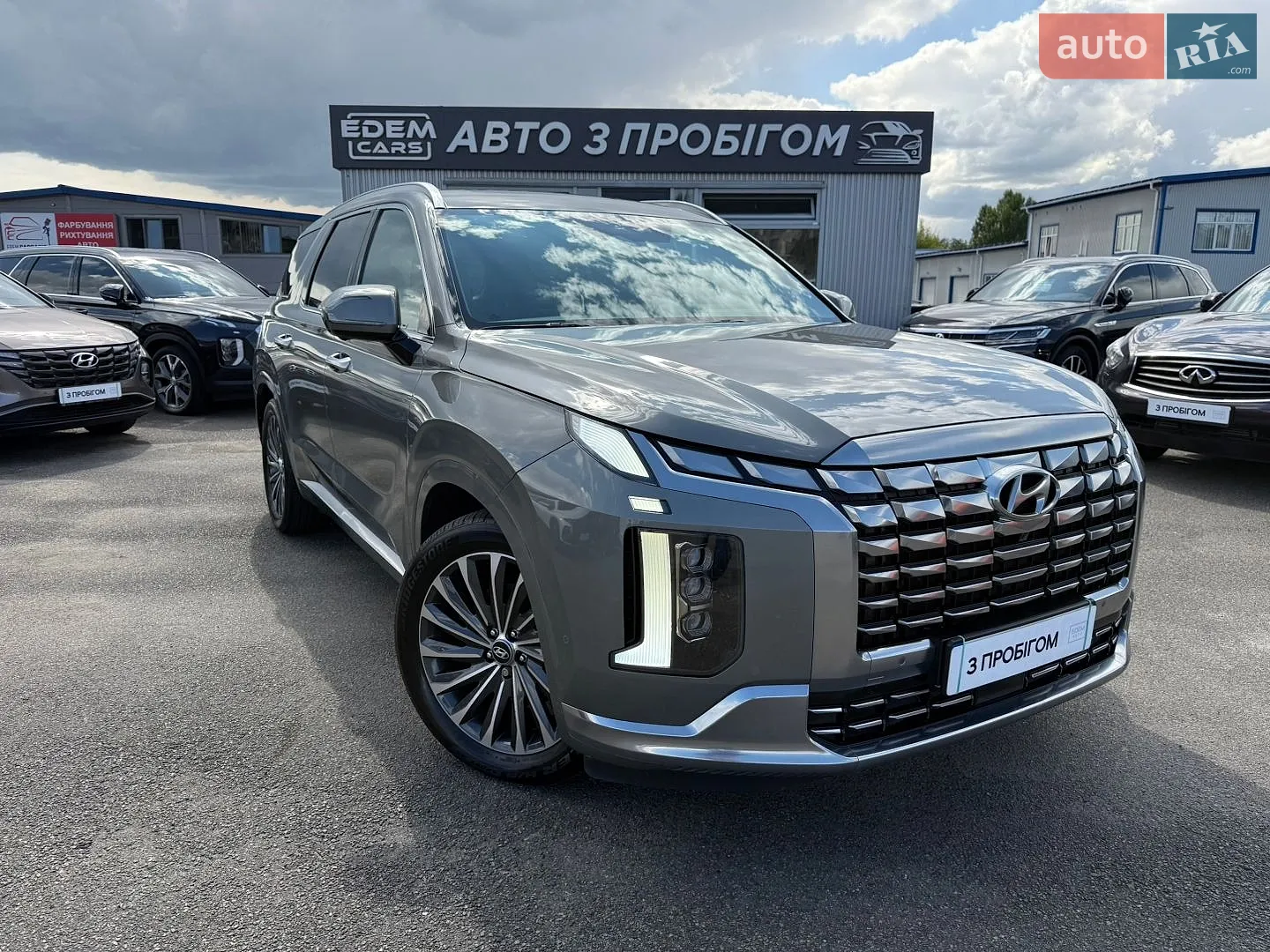 2023 Hyundai Palisade - мініатюра 8