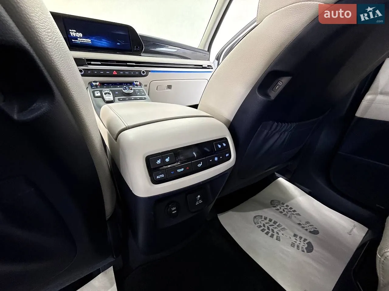 2023 Hyundai Palisade - мініатюра 6