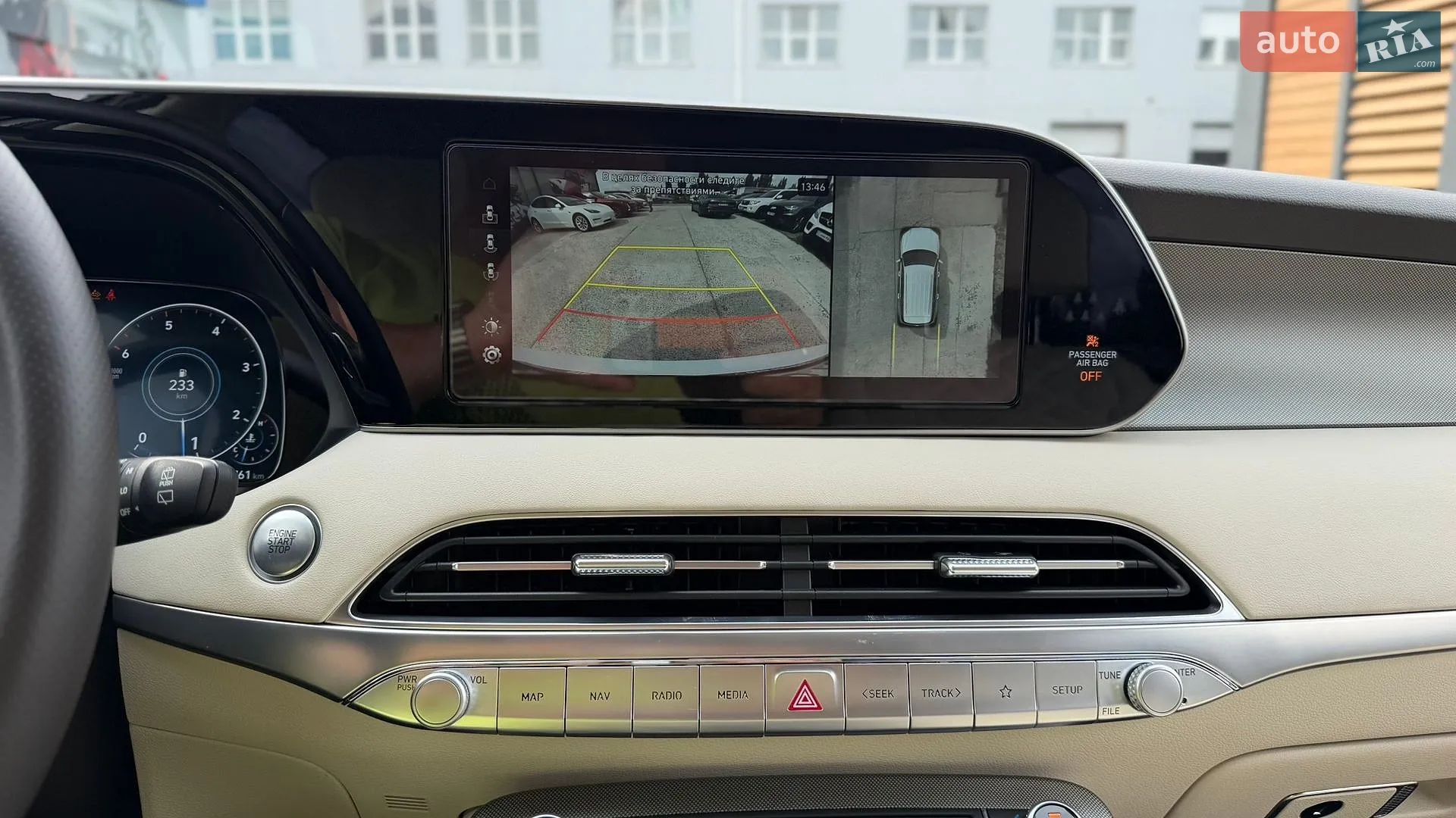 2021 Hyundai Palisade - мініатюра 38