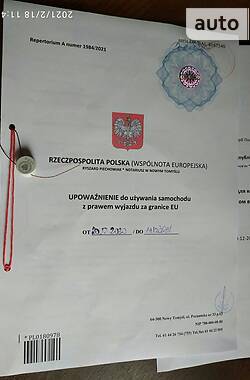 Внедорожник / Кроссовер Hyundai Santa FE 2004 в Львове