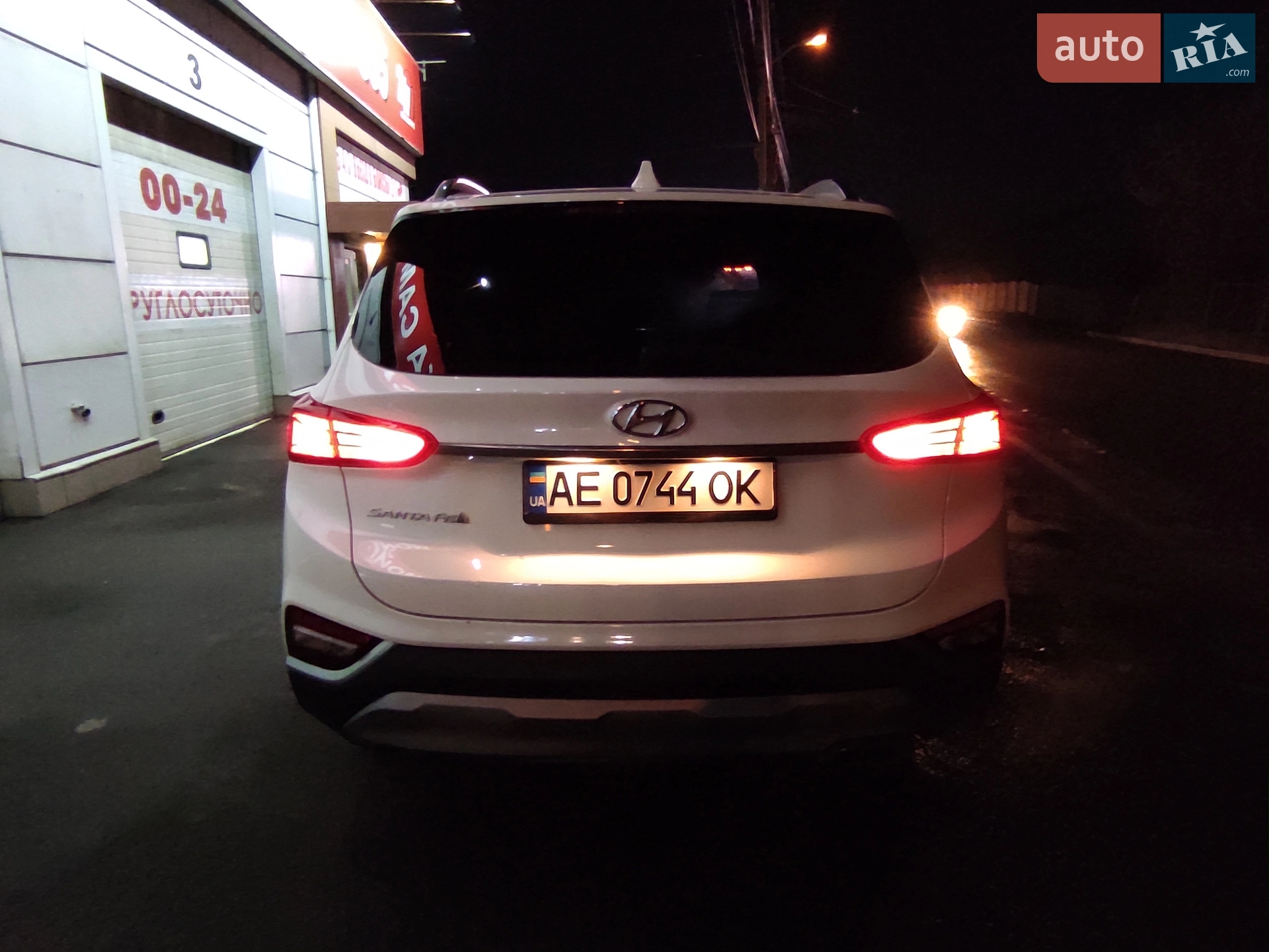 2019 Hyundai Santa Fe - мініатюра 22