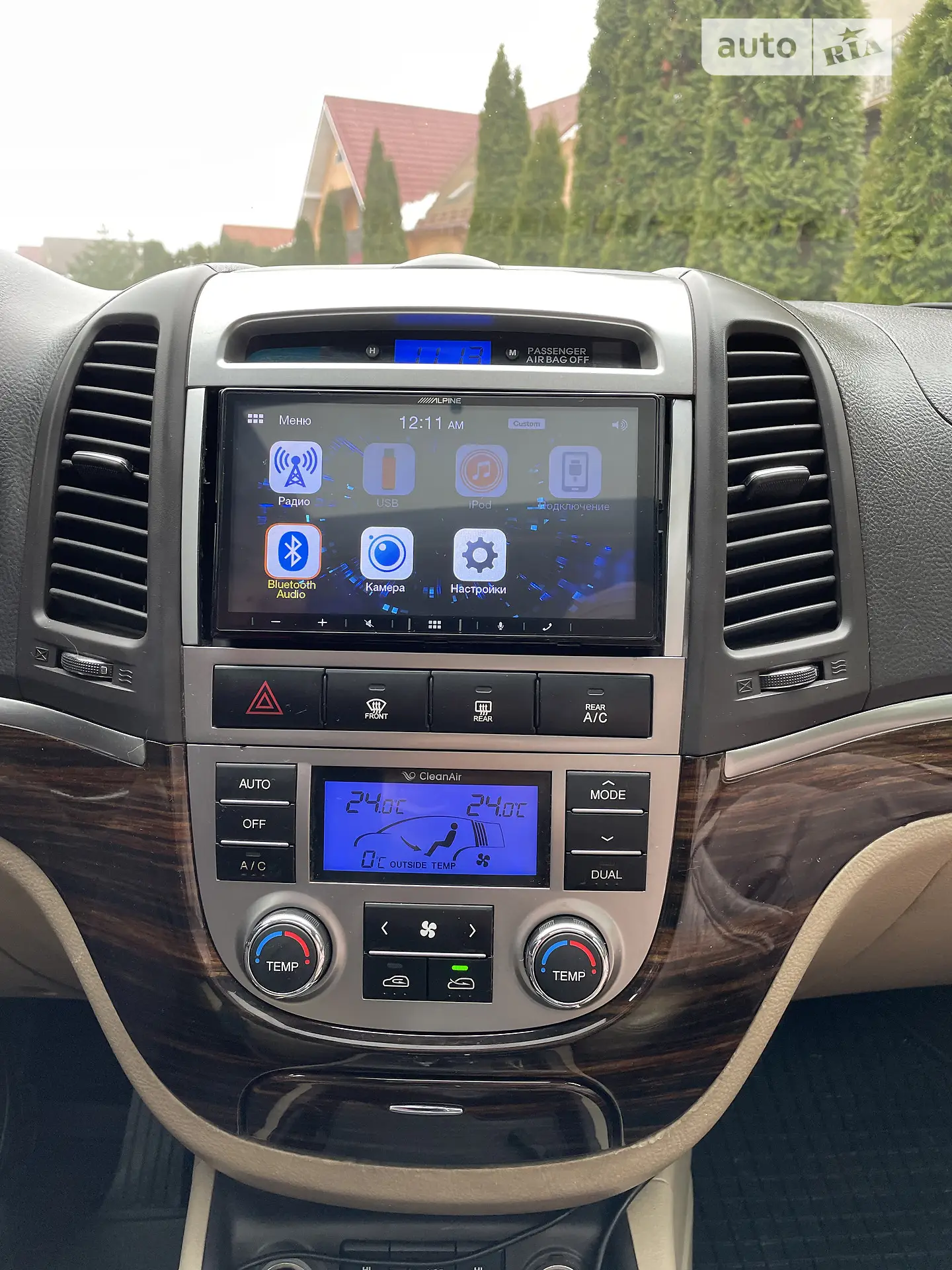 2010 Hyundai Santa Fe - мініатюра 46