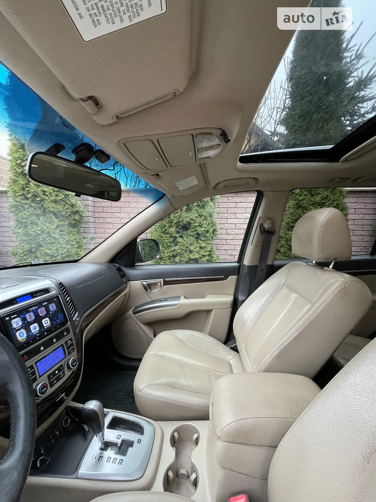 2010 Hyundai Santa Fe - мініатюра 17