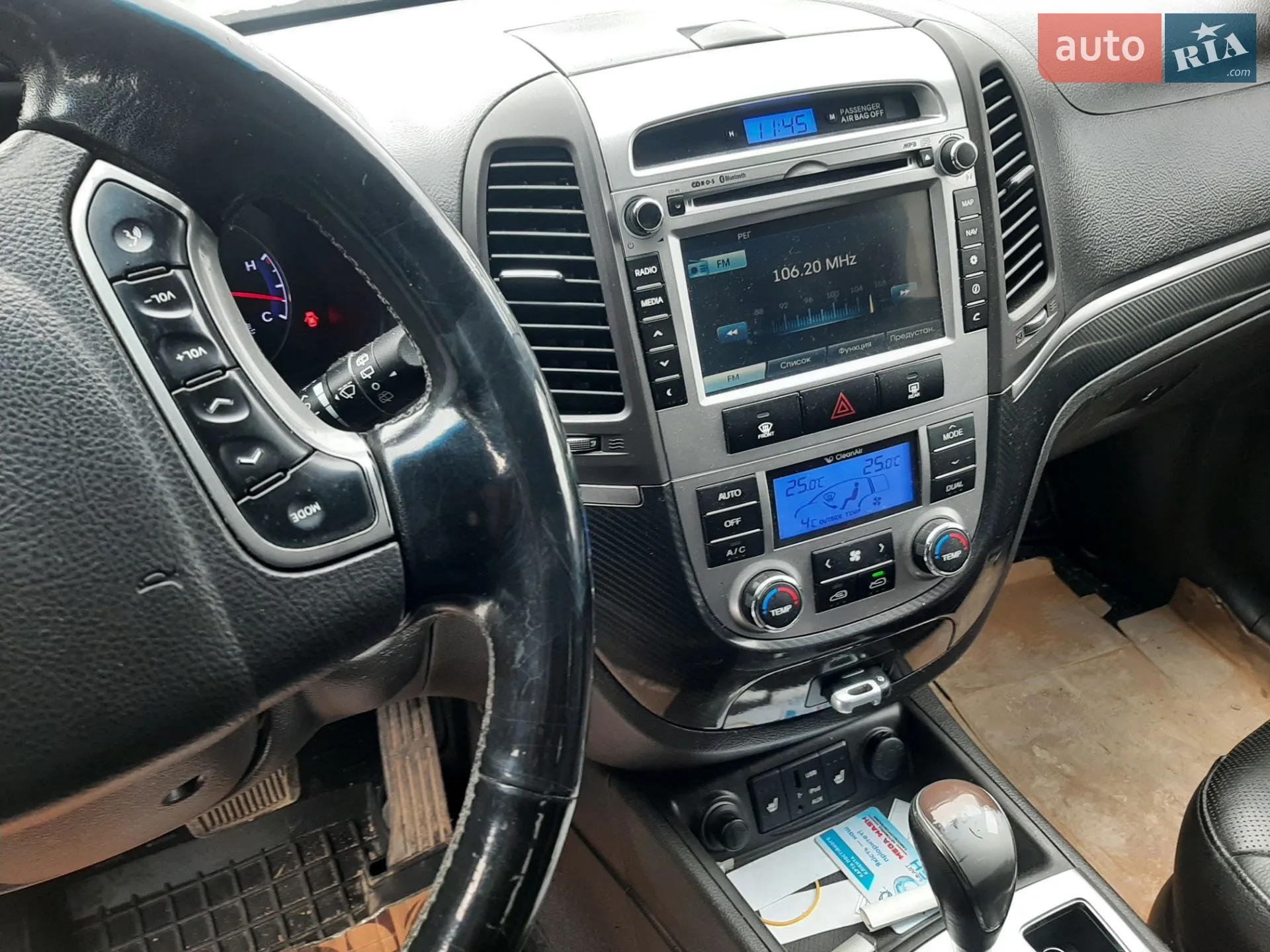 2011 Hyundai Santa Fe - мініатюра 5