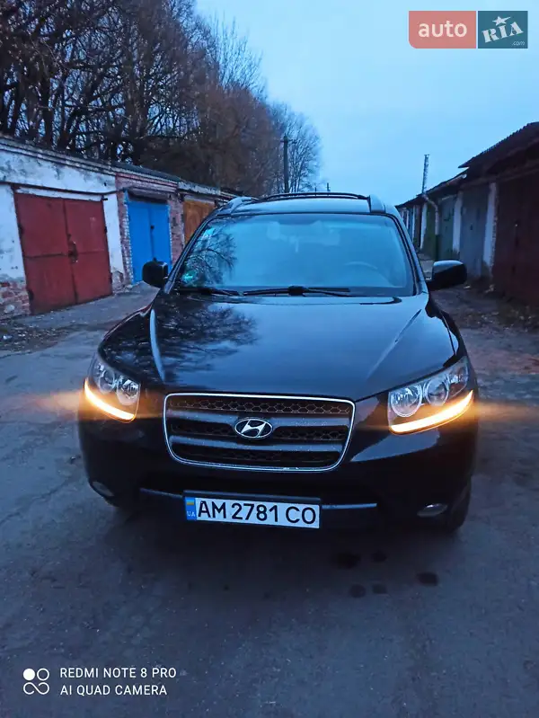 Hyundai Santa FE