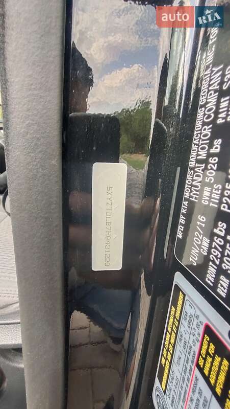 Позашляховик / Кросовер Hyundai Santa FE 2016 в Кривому Розі