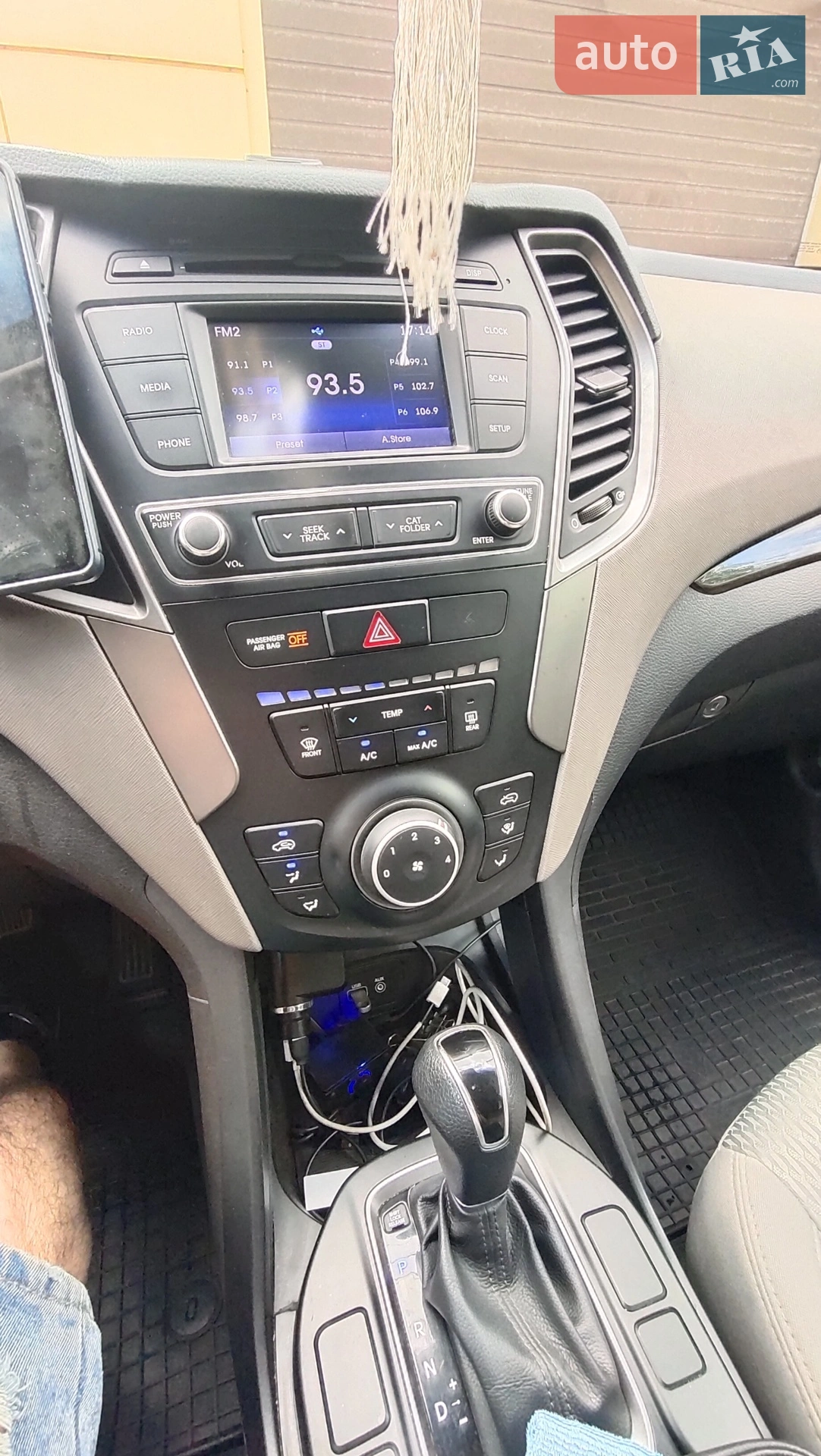 2016 Hyundai Santa Fe - мініатюра 42