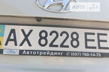 Внедорожник / Кроссовер Hyundai Santa FE 2014 в Харькове