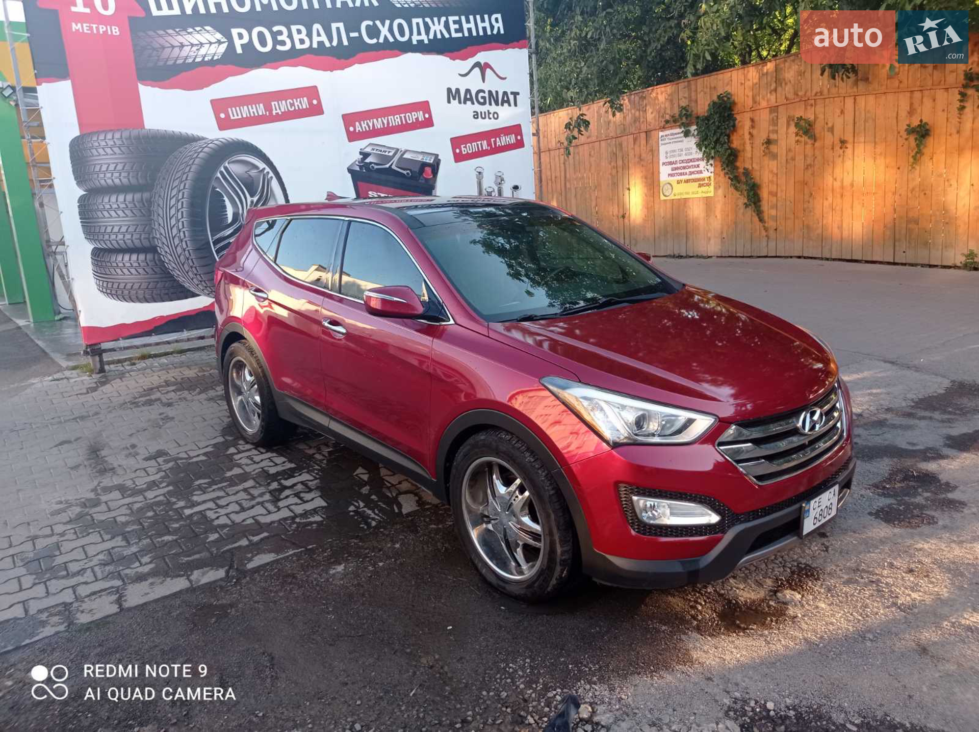 2013 Hyundai Santa Fe - мініатюра 16