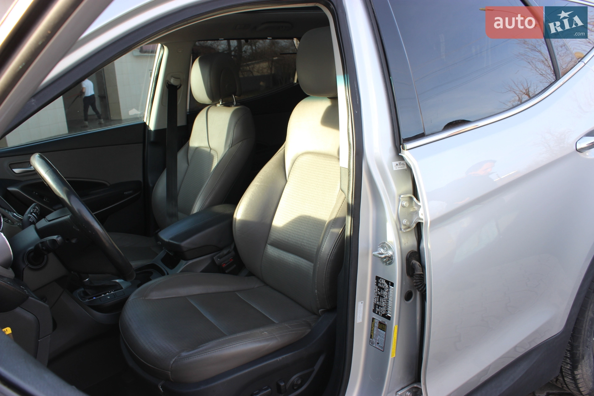 2013 Hyundai Santa Fe - мініатюра 55