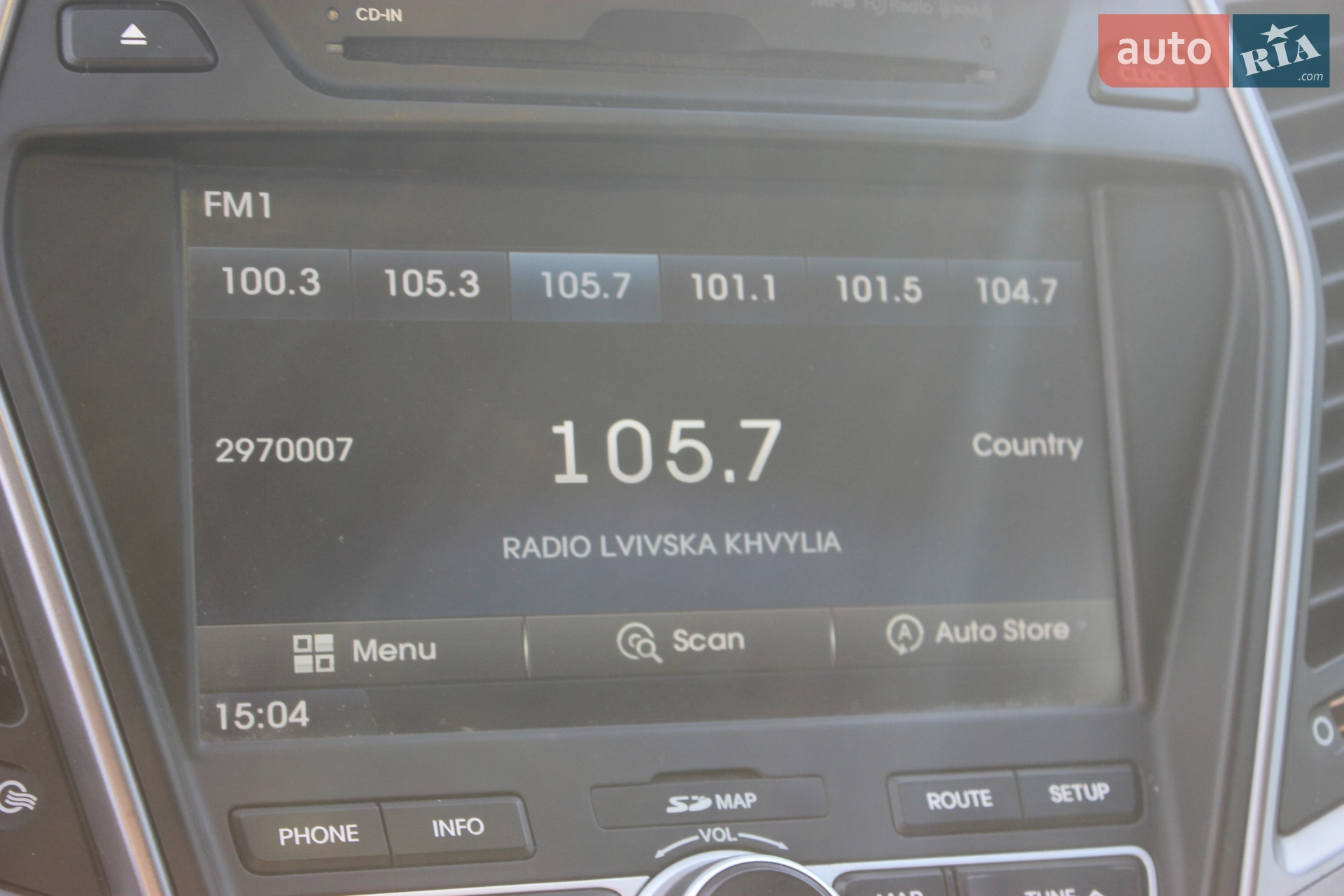 2013 Hyundai Santa Fe - мініатюра 60