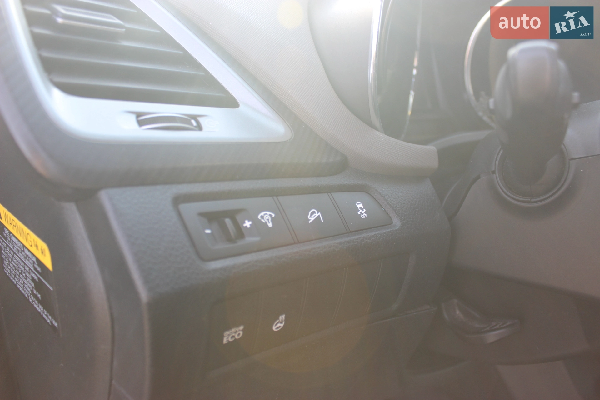 2013 Hyundai Santa Fe - мініатюра 88