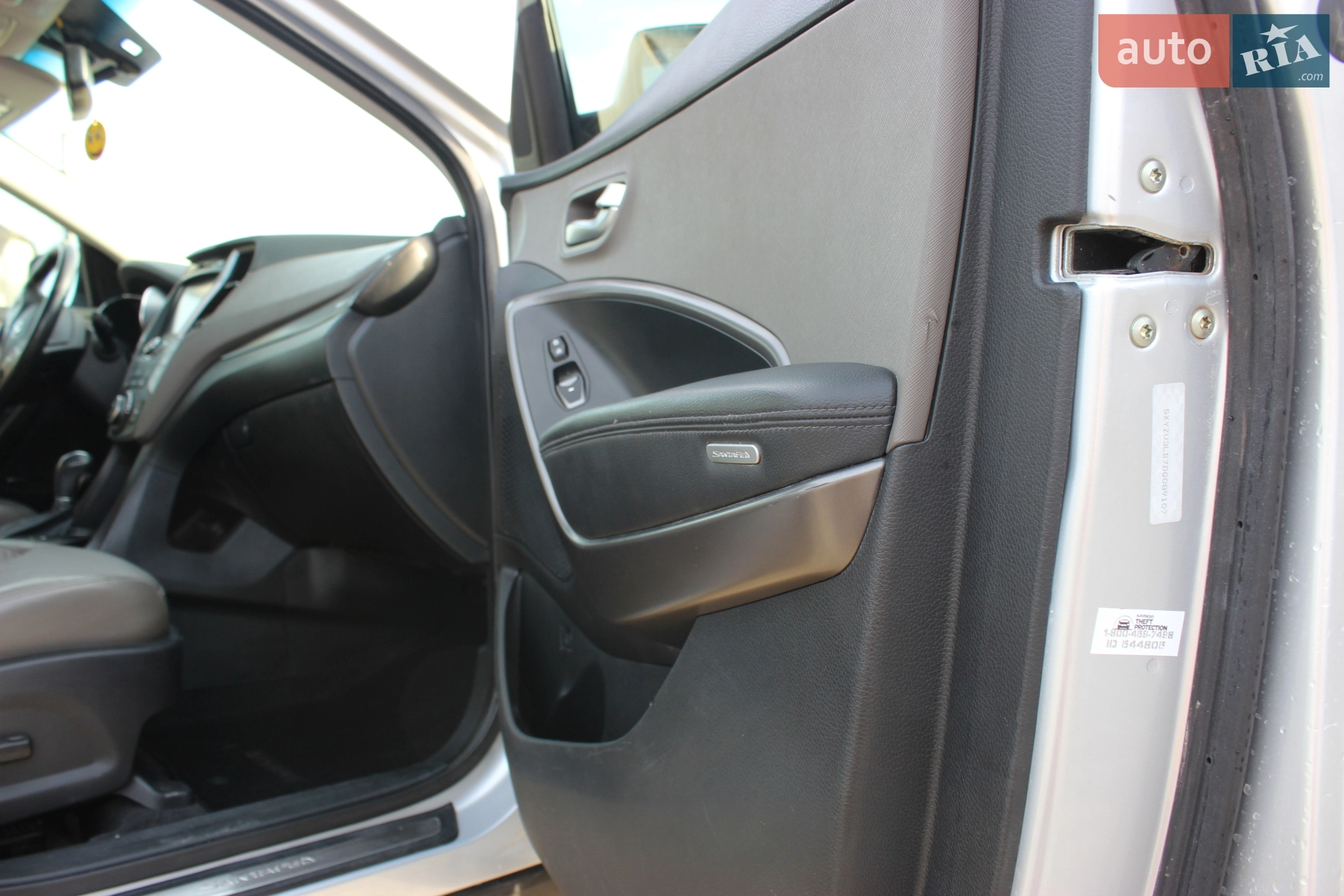 2013 Hyundai Santa Fe - мініатюра 123