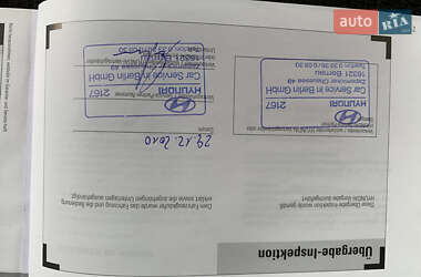 Внедорожник / Кроссовер Hyundai Santa FE 2010 в Коломые