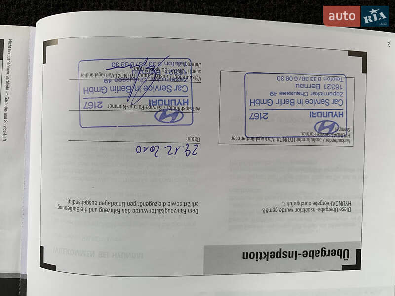 Позашляховик / Кросовер Hyundai Santa FE 2010 в Коломиї