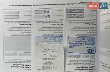 Внедорожник / Кроссовер Hyundai Santa FE 2010 в Коломые