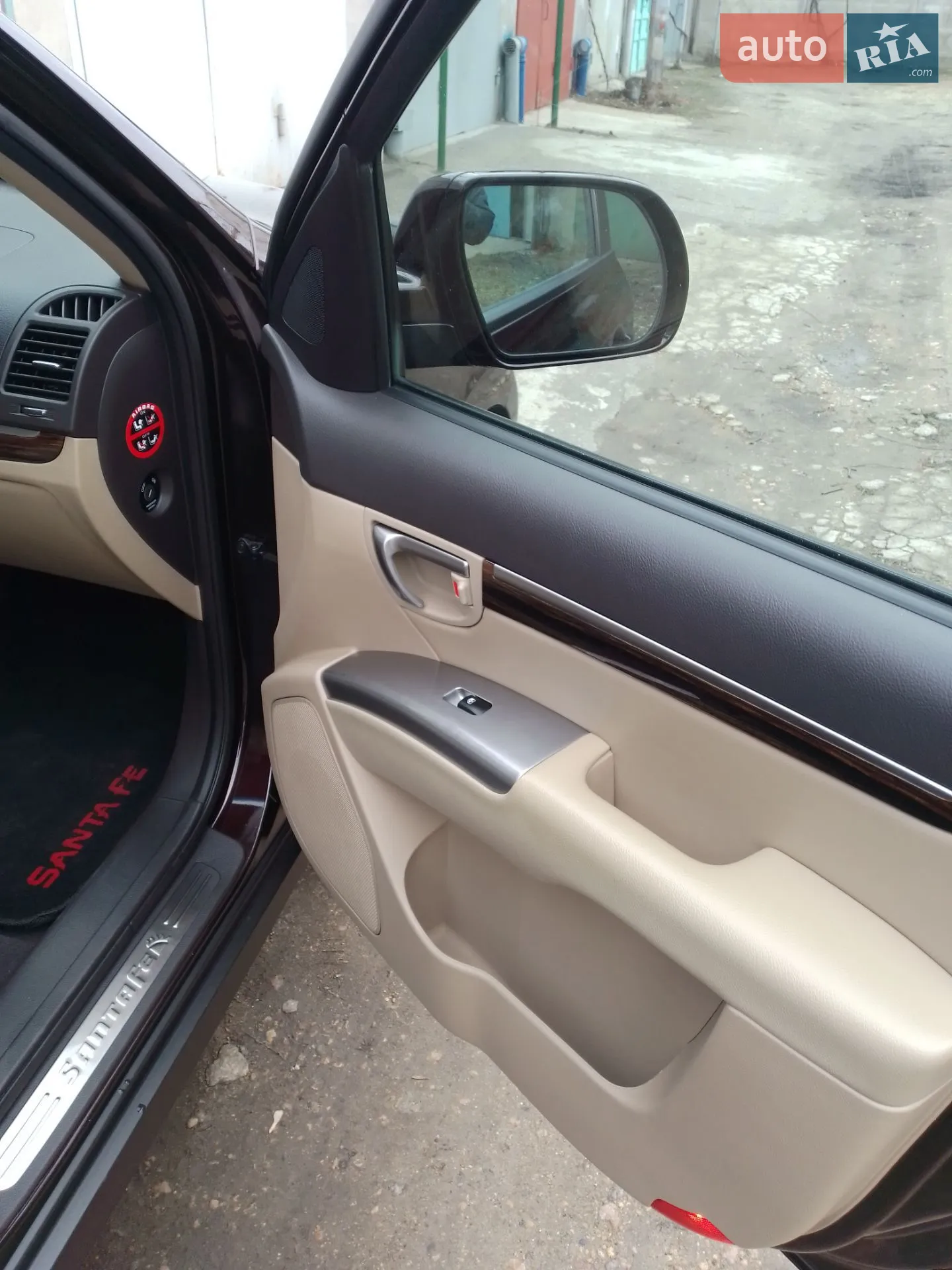 2011 Hyundai Santa Fe - мініатюра 12