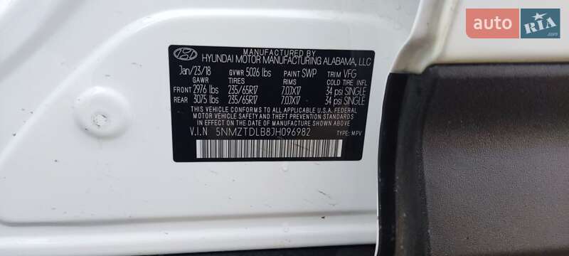 Позашляховик / Кросовер Hyundai Santa FE 2018 в Одесі