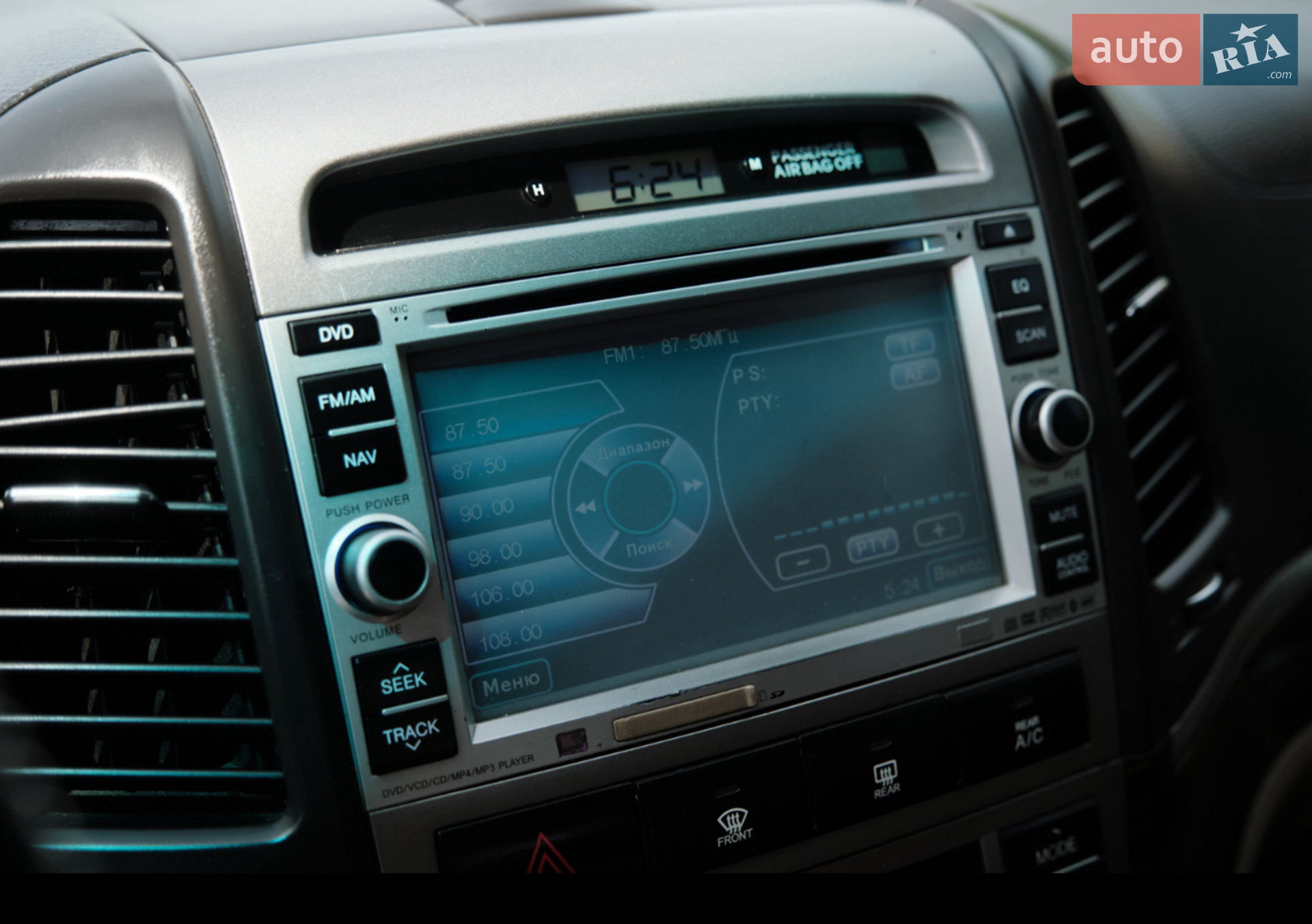 2011 Hyundai Santa Fe - мініатюра 11