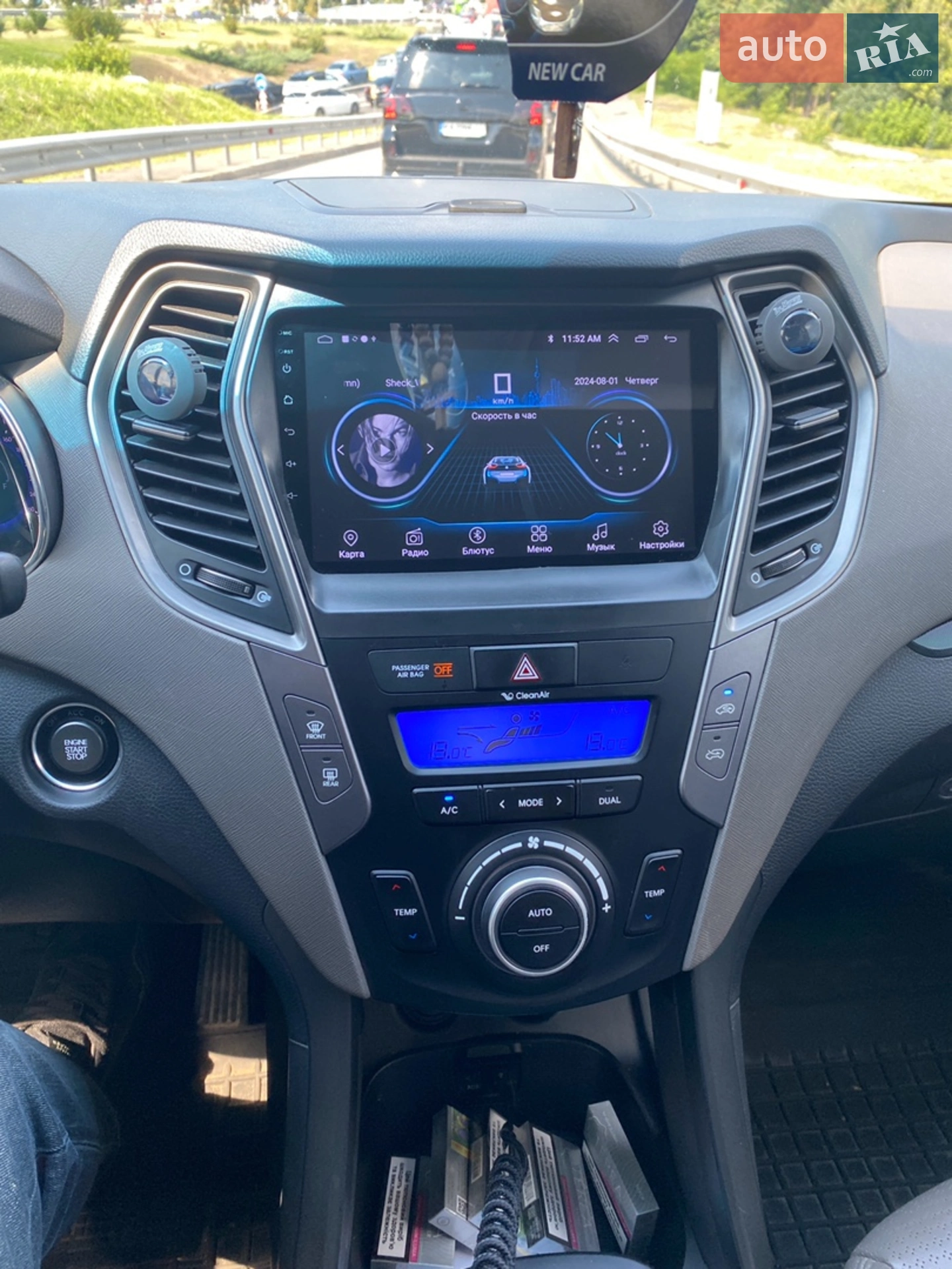 2015 Hyundai Santa Fe - мініатюра 31