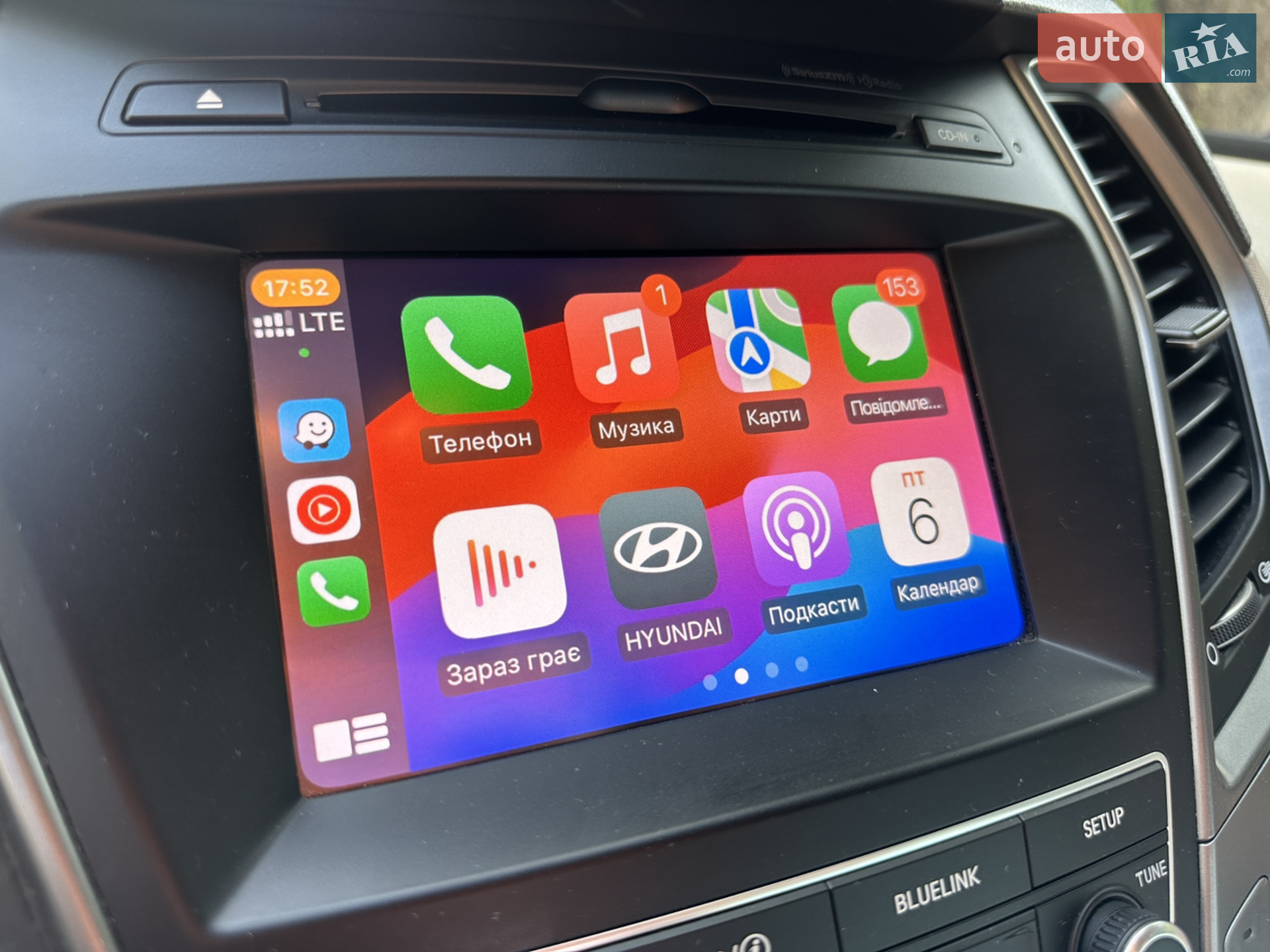 2016 Hyundai Santa Fe - мініатюра 62