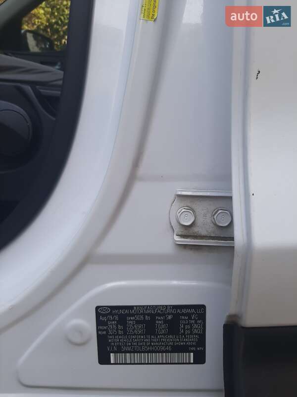 Позашляховик / Кросовер Hyundai Santa FE 2016 в Харкові