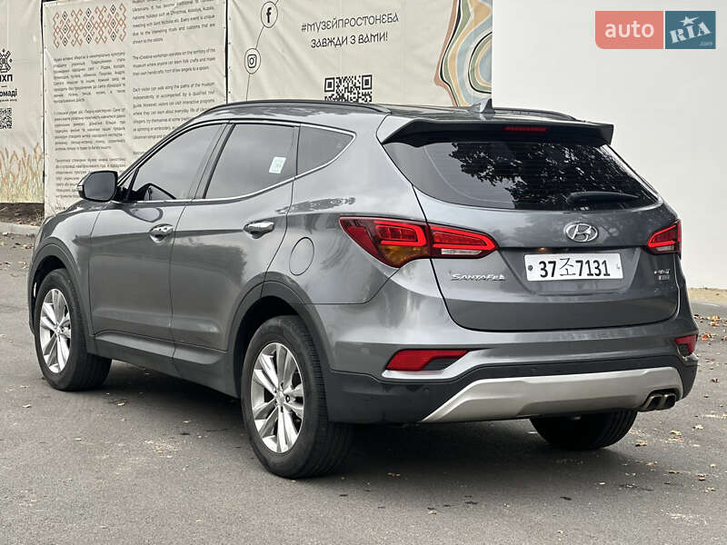 Позашляховик / Кросовер Hyundai Santa FE 2015 в Києві