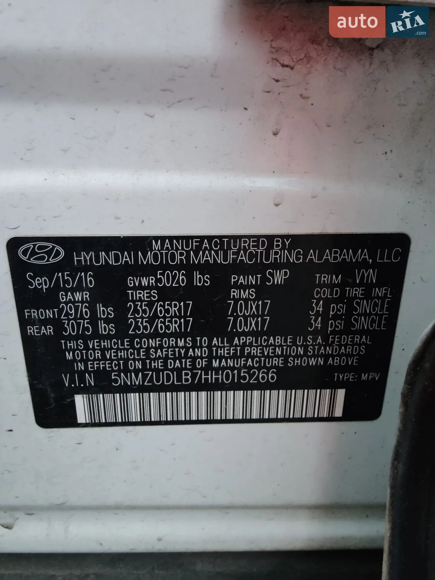 2016 Hyundai Santa Fe - мініатюра 7